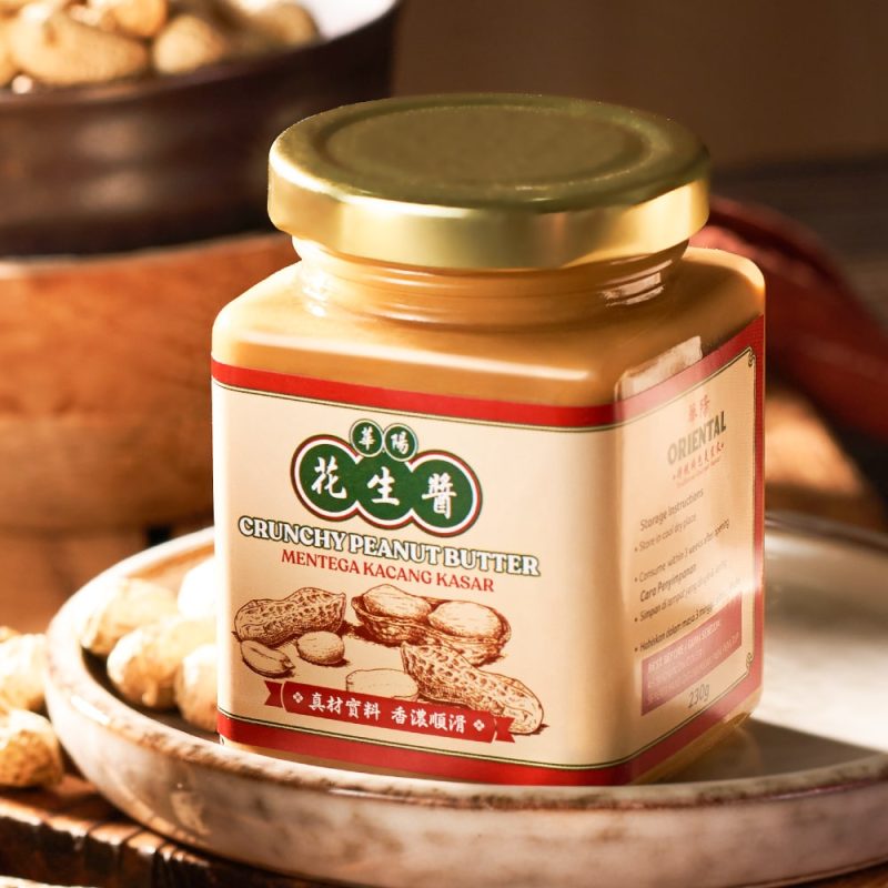 Oriental Crunchy Peanut