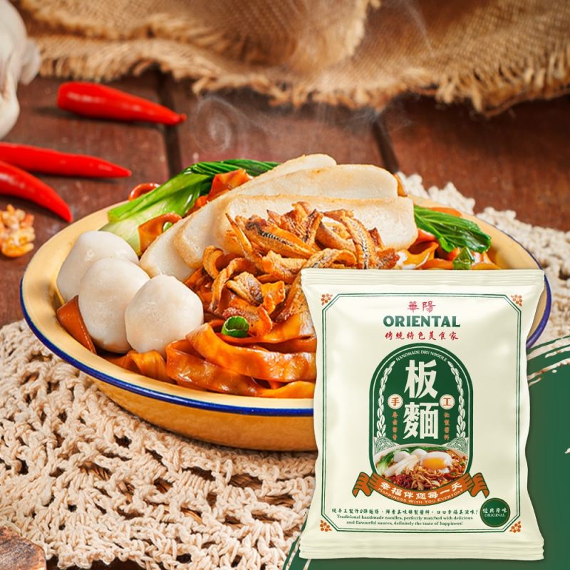 Oriental Dry Noodles (Original)