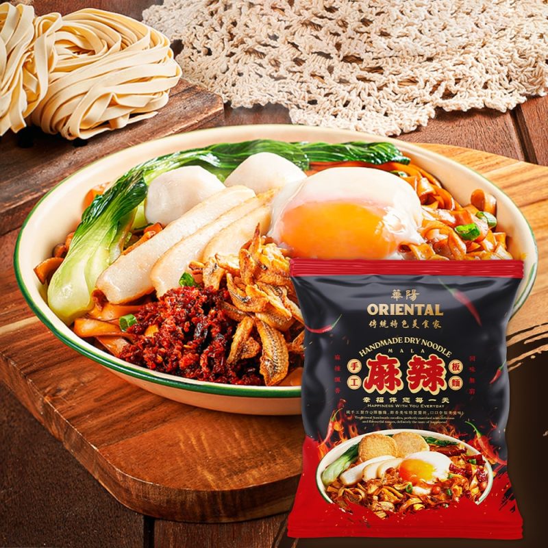 Oriental Dry Noodles (Mala)